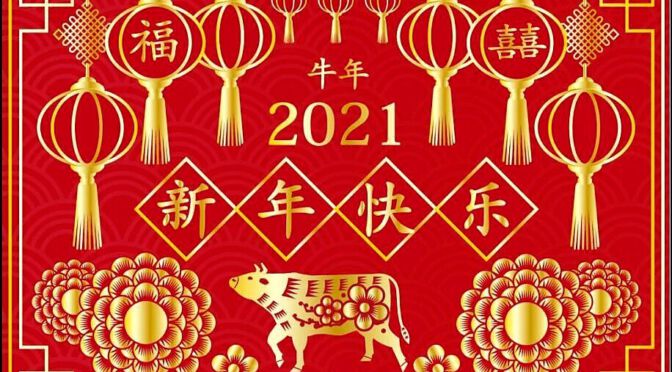 Chiński Rok Bawoła – konkurs